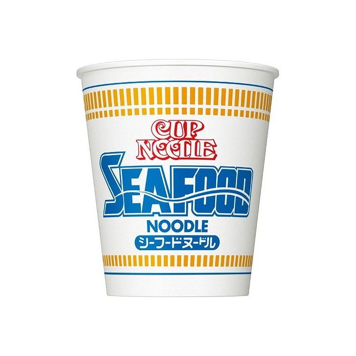 【20個セット】 日清食品 カップヌードル シーフード 75g x20 まとめ売り セット販売 お徳用 おまとめ品(代引不可)【送料無料】