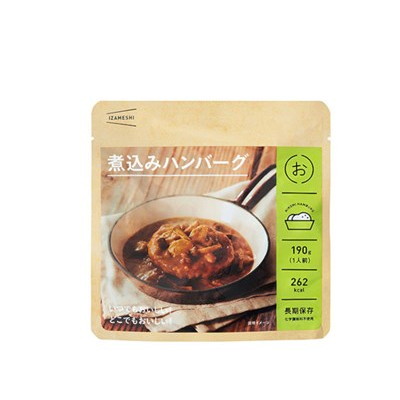 ＩＺＡＭＥＳＨＩ Ｎ 煮込みハンバーグ 190g x18 18個セット(代引不可)【送料無料】｜リコメン堂