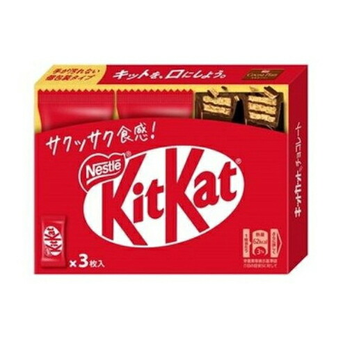 楽天市場】ネスレ キットカット ミニ 3枚 x10 10個セット(代引不可