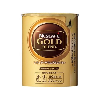 ネスカフェ ゴールドブレンド エコ＆システムパック 55g x12 12個セット(代引不可)【送料無料】