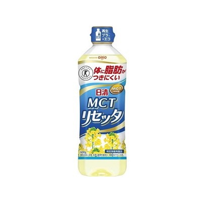 日清オイリオ ＭＣＴリセッタ ペット 600g x10 10個セット(代引不可)【送料無料】