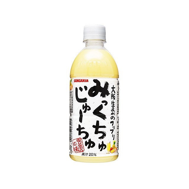 【単品24個セット】 サンガリア みっくちゅじゅーちゅ ペット 500mlx24 まとめ買い まとめ売り お徳用 大容量 セット販売(代引不可)【ポイント10倍】【送料無料】
