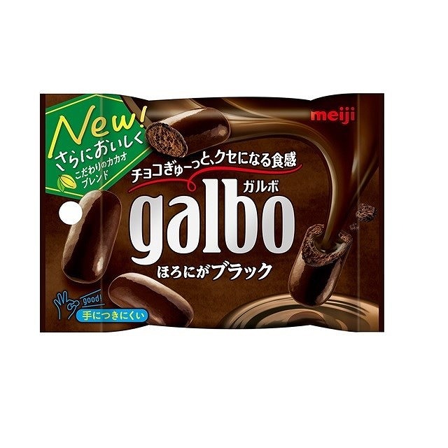 ガルボ ガルボチョコパウチ 59g | チョコレート | 株式会社 明治 - Meiji Co