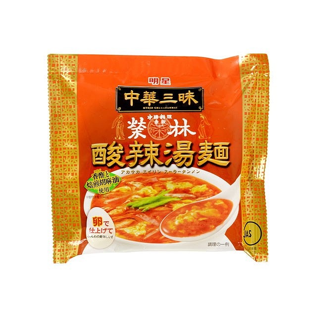 【単品24個セット】 明星食品 中華三昧 赤坂榮林 酸辣湯麺 103gx24 まとめ買い まとめ売り お徳用 大容量 セット販売(代引不可)【ポイント10倍】【送料無料】