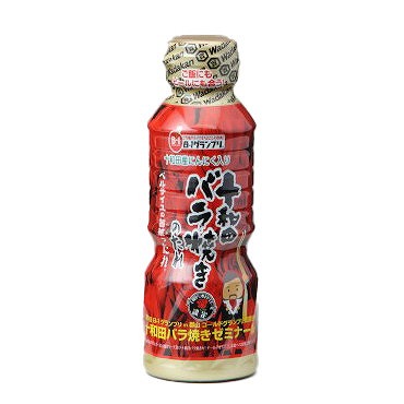 【単品15個セット】 ワダカン ベルサイユの薔華ったれ 360gx15 まとめ買い まとめ売り お徳用 大容量 セット販売(代引不可)【ポイント10倍】【送料無料】