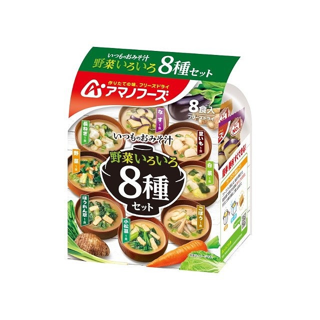 【単品12個セット】 アマノフーズ いつものおみそ汁 野菜いろいろ8種セット 70.8gx12 まとめ買い まとめ売り お徳用 大容量 セット販売(代引不可)【ポイント10倍】【送料無料】