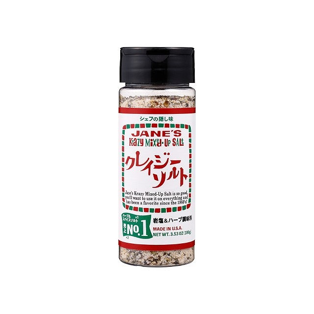 【単品12個セット】 ジェーン クレイジーソルト 100gx12 まとめ買い まとめ売り お徳用 大容量 セット販売(代引不可)【ポイント10倍】【送料無料】