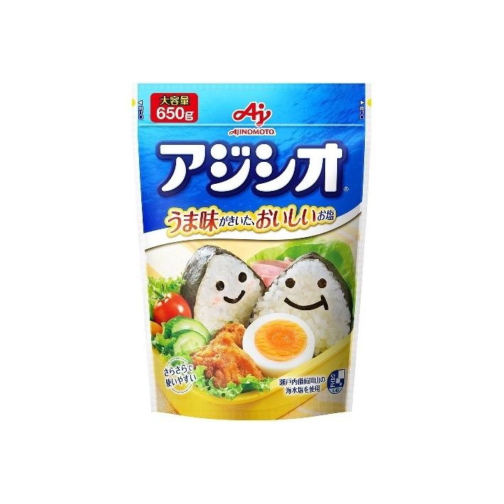 【単品10個セット】 味の素 アジシオ 袋 650g(代引不可)【送料無料】