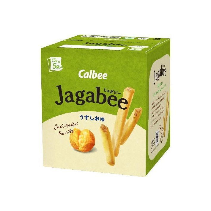 【単品12個セット】 カルビー Jagabee うすしお味 75g(代引不可)【送料無料】 4,189円