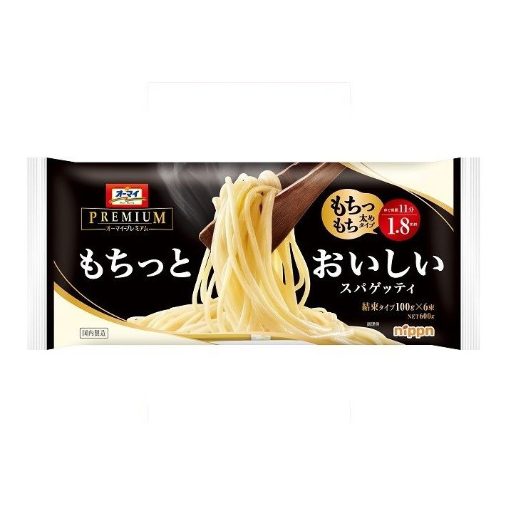 【単品20個セット】 ニップンオーマイPスパゲッティ1.8mm 600g(代引不可)【送料無料】