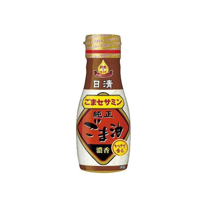 【単品12個セット】 日清オイリオ かけて香る純正ごま油 145g(代引不可)【送料無料】
