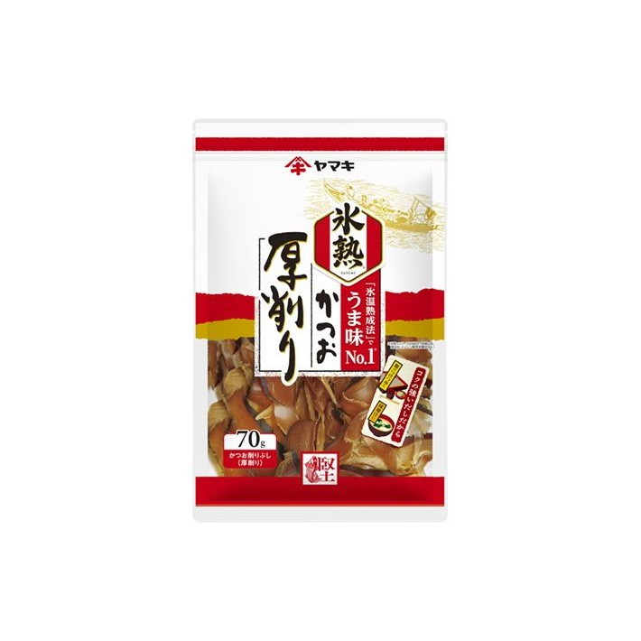 【単品10個セット】 ヤマキ 氷熟厚削り 70g(代引不可)【送料無料】