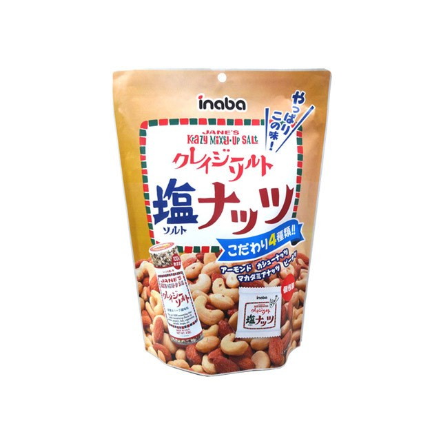 【単品12個セット】 稲葉ピーナツ クレイジーソルトナッツ個包装 126g(代引不可)【ポイント10倍】【送料無料】