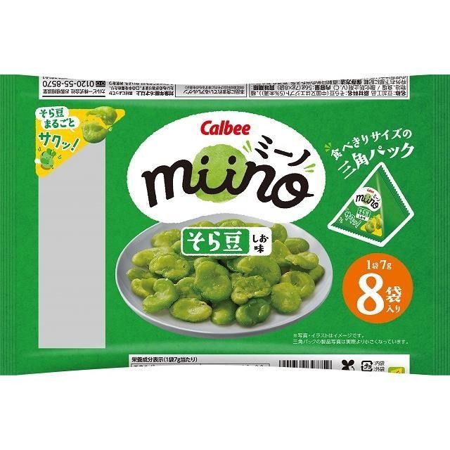 【単品12個セット】 カルビー miinoそら豆しお味三角パック 56g(代引不可)【ポイント10倍】【送料無料】