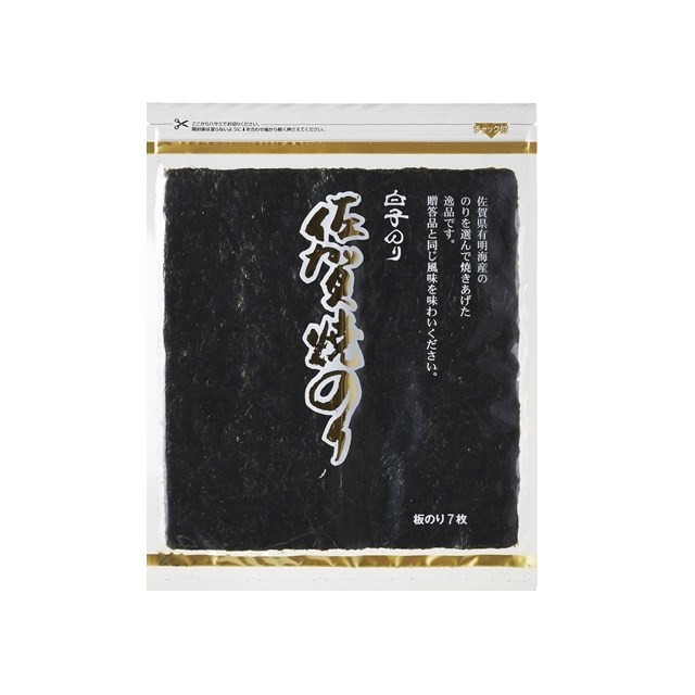 楽天市場】白子のり 有明海産 焼のり 金 板のり 7枚×10個 : クスリの