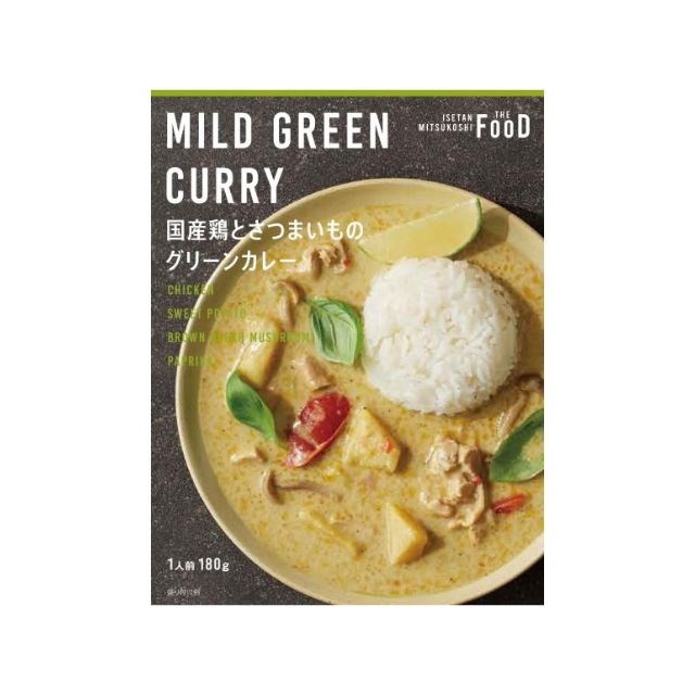 【単品20個セット】 エムアイフードスタイル 鶏とさつまいもグリーンカレー 180g(代引不可)【ポイント10倍】【送料無料】