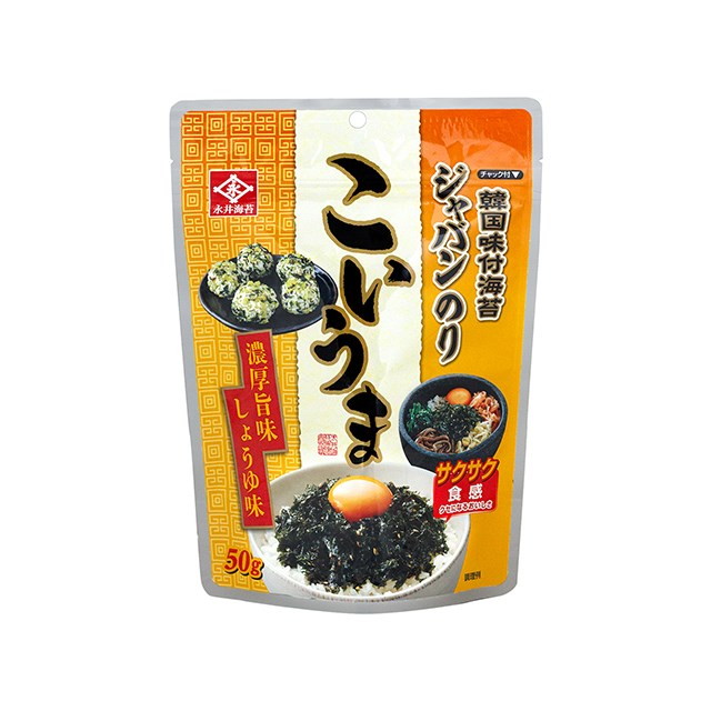 【単品20個セット】 永井海苔 永井韓国ジャバンのり こいうま 50g(代引不可)【ポイント10倍】【送料無料】