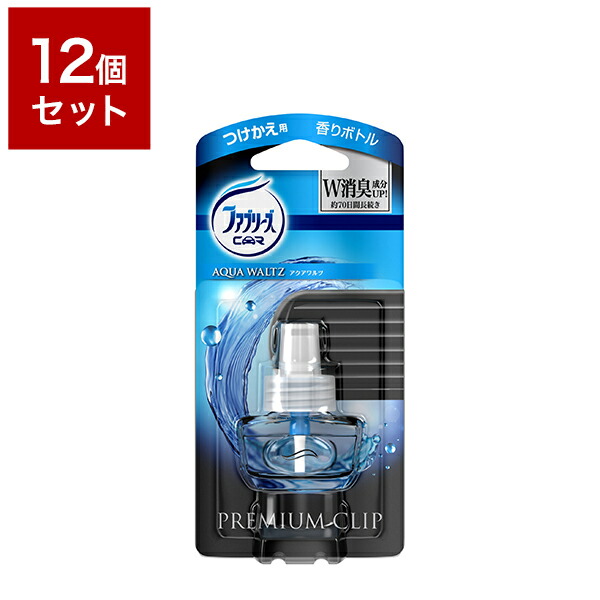 PGジャパン ファブリーズ プレミアムクリップ アクアワルツつけかえ 7ml 日用雑貨品 まとめ買い セット ５５％以上節約