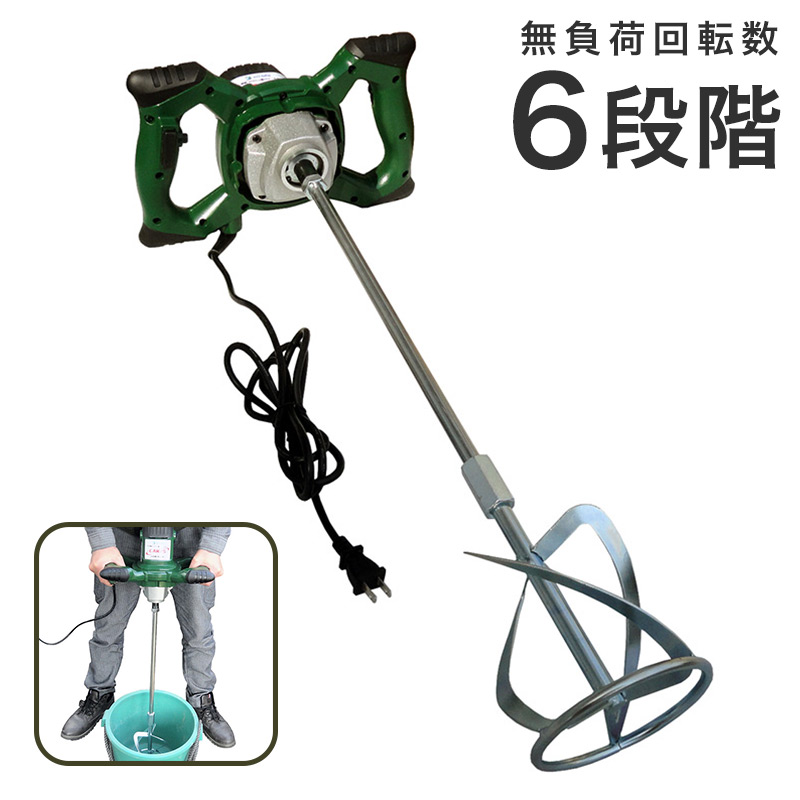 綿毛布団特集