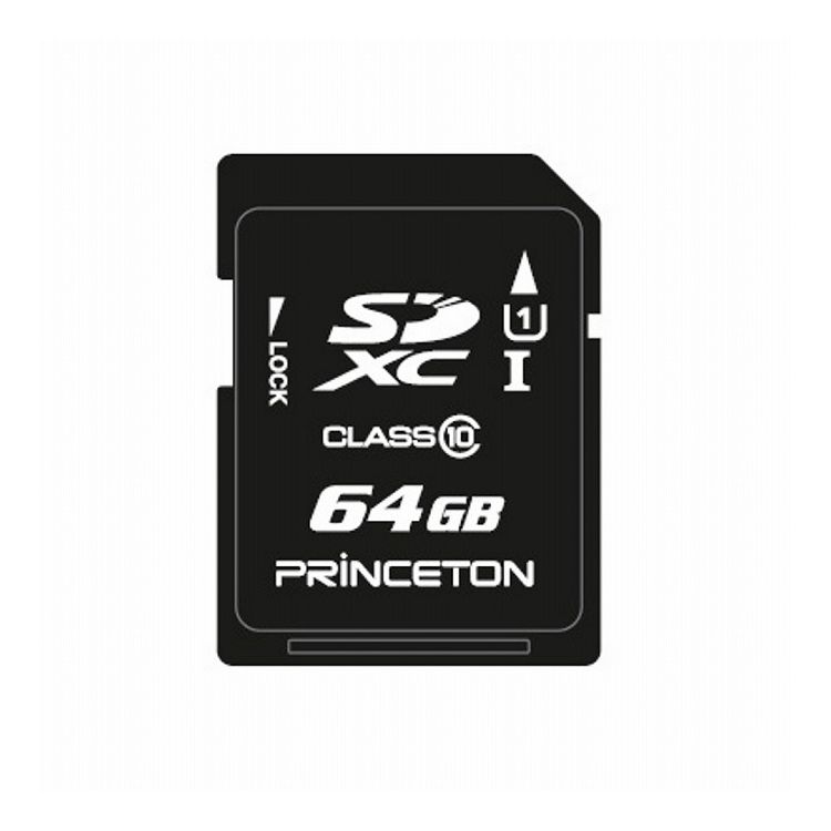 プリンストン SDXCカード UHS-I U1対応 64GB PSDU-64G【ポイント10倍】【送料無料】
