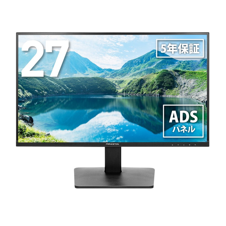 楽天市場】プリンストン 27インチ ワイド 液晶ディスプレイ 全2