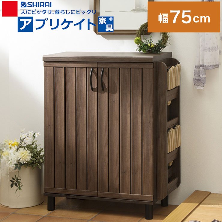 送料無料 飾り棚付き 白井産業 収納家具 ガルバートン シューズラック 幅75cm 高さ102cm シューズラック 棚付き 飾り棚付き ロータイプ 高め シューズボックス ブーツ スニーカー 収納 玄関 1梱包 白井産業 ガルバートン シューズラック 幅75cm 高さ102cm 棚付き 飾り棚