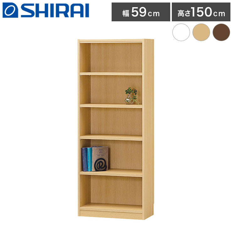 送料無料 シンプル 収納家具 タナリオ 収納キャビネット 幅59cm 奥行き29cm 高さ150cm 本棚 シンプル ラック 収納ラック フリーラック おしゃれ ナチュラル ヴィンテージ 収納 棚 本棚 1梱包 タナリオ 収納キャビネット 幅59cm 奥行き29cm 高さ150cm シンプル ラック 送料無料 シンプル 収納家具 タナリオ 収納キャビネット 幅59cm 奥行き29cm 高さ150cm 本棚 シンプル ラック 収納ラック フリーラック おしゃれ ナチュラル ヴィンテージ 収納 棚 本棚 1梱包 タナリオ 収納キャビネット 幅59cm 奥行き29cm 高さ150cm シンプル ラック