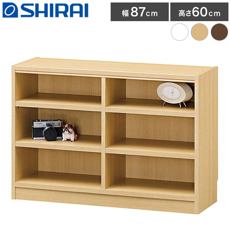 タナリオ 収納キャビネット 3段 幅87cm 奥行29cm 高さ60cm ワイド ホワイト ナチュラル ダークブラウン シンプル おしゃれ 収納ラック フリーラック カラーボックス ラック 収納 本棚 棚(代引き不可)【送料無料】