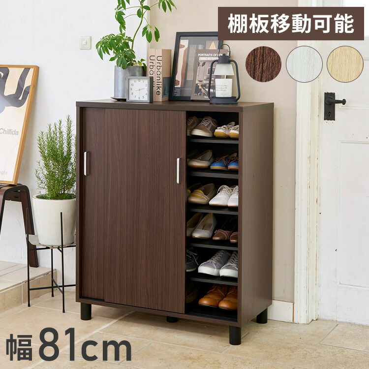 綿羽布団特集