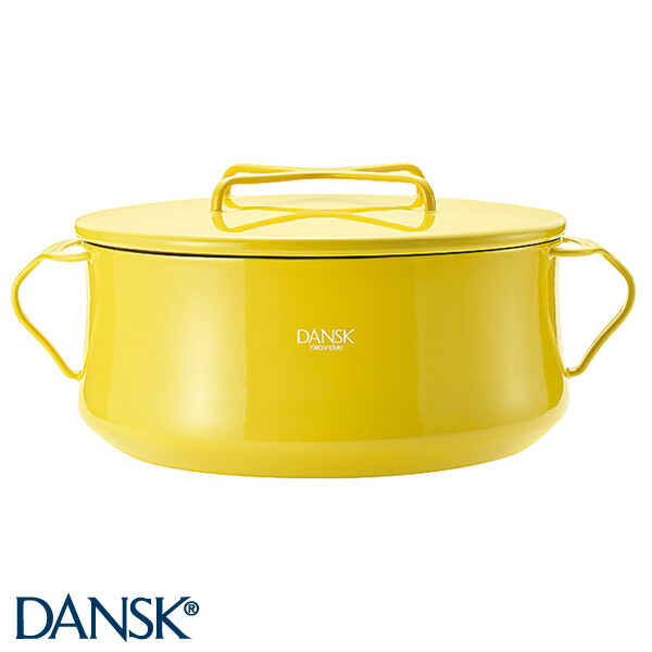 鍋 レッド ティール ホワイト コベンスタイルII両手鍋 ダンスク DANSK 833297N 18cm チリレッド 【あす楽対応】 ネイビー 【送料無料】 コベンスタイルII