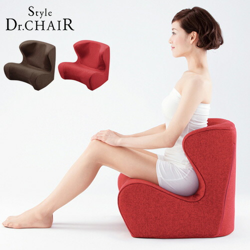 Style Dr.CHAIR Plus ( スタイルドクターチェアプラス )+