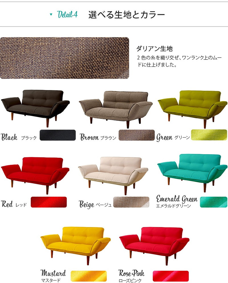 日本製 カウチソファ 二人掛け ソファ ローソファ カウチ 低め シンプル おしゃれ 北欧 ソファー ローソファー 国産 代引不可 送料無料 Bortnbulka Com Ua