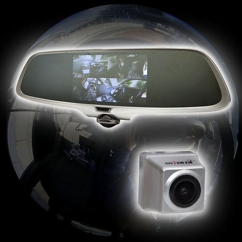 【楽天市場】サンコー ミラー型360度全方位ドライブレコーダー リアカメラ付き CDVR36RC(代引不可)：リコメン堂