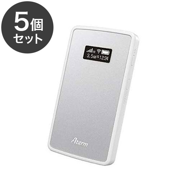 5個セット NEC PA-MP03LN-SW LTEモバイルルーター Aterm SIMフリー モバイル ルーター 本体 ポケット WiFI  テレワーク 公式ショップ