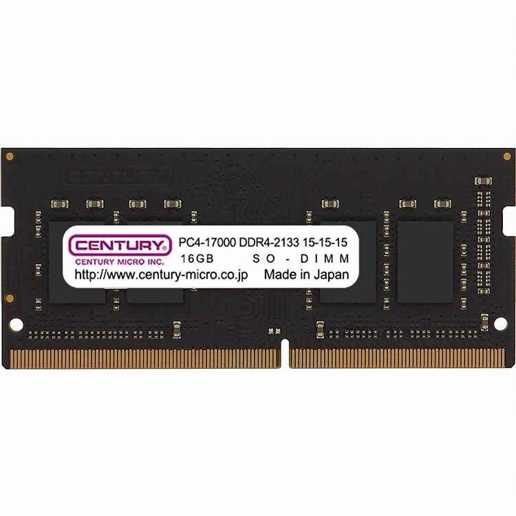 楽天市場】センチュリーマイクロ NT用 PC4-21300 DDR4-2666 260pin
