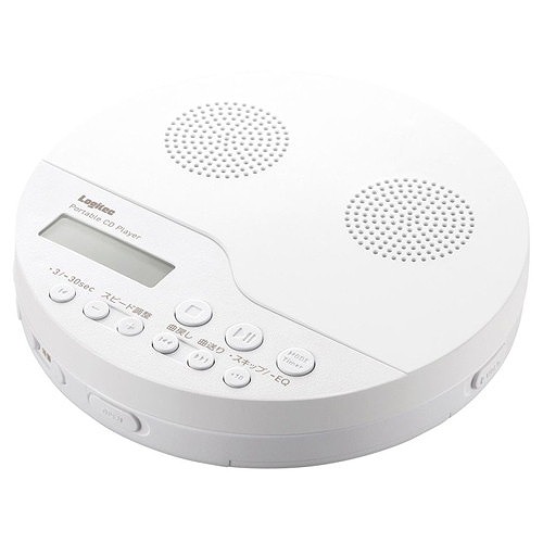 CD ポータブルシステム Amazon | ポータブルCDプレーヤー ブラック | ASPLITY