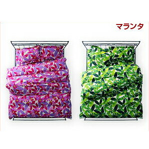 シビラ sybilla ハニカムトップ 敷き布団カバー セミダブルロング マランタ 布団カバー 寝具カバー 寝具【送料無料】｜リコメン堂