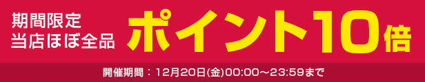 楽天市場】グラブレム 逆英字刻印セット スタンダード A~Z 1mm