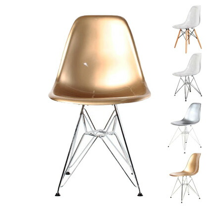 楽天市場】シェルチェア イームズチェア チェア リプロダクト
