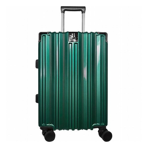 日本製スーツケース ダークグリーン KJ671 カバン バッグトラベル ス-ツケ-ス(代引不可)【送料無料】 楽天市場】日本製スーツケース ダークグリーン KJ671 カバン バッグ