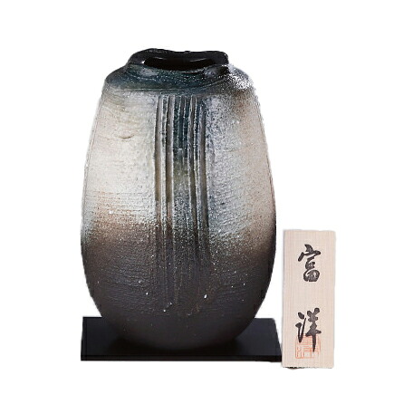 信楽焼 白泥青窯変花瓶 sha-235(代引不可)【ポイント10倍】【送料無料】