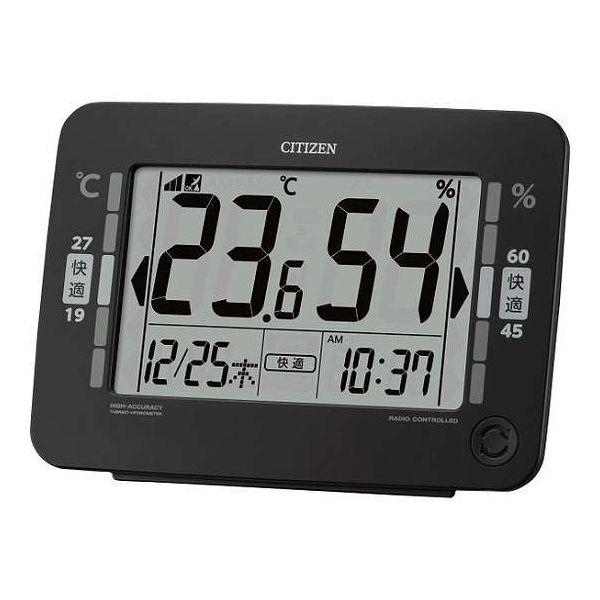 シチズン 環境目安表示付きデジタル電波時計 8RZ232-002(代引不可)【ポイント10倍】【送料無料】