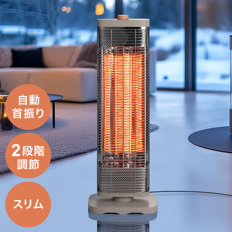 スリーアップ DST-1631(IV) 楽天市場】スリーアップ スリーアップ スマートストーブ DST-1631(IV