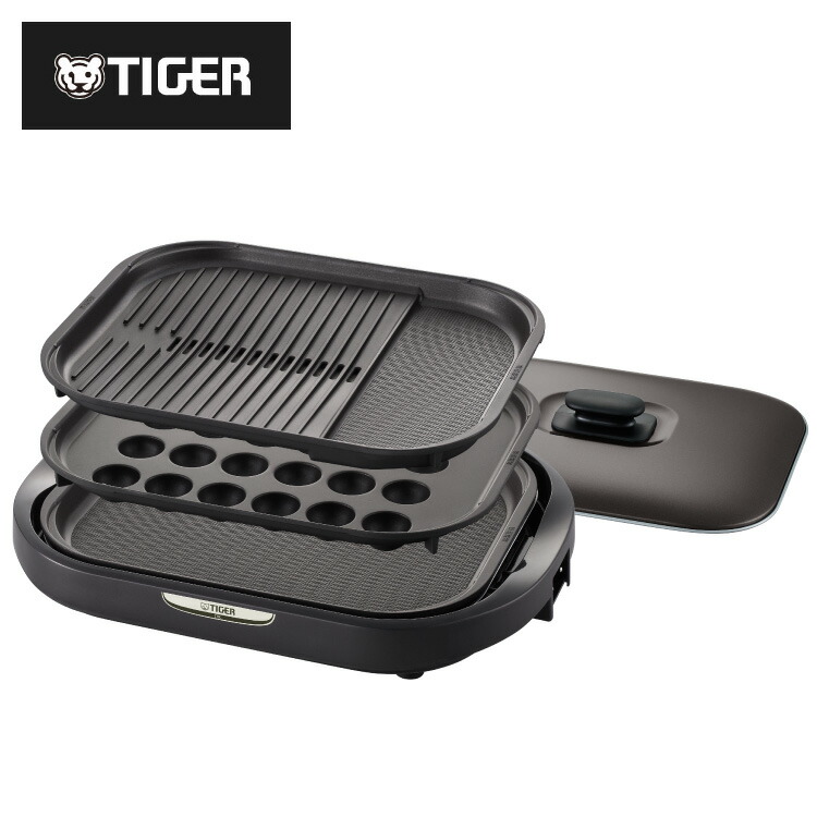 タイガー魔法瓶 ホットプレート CRC-B302T プレート3枚タイプ タイガー 焼肉 鉄板焼き たこ焼き 丸洗い 水洗い 取り外し可 3mロングコード 金属ヘラ付 キッチン 家電【送料無料】 代引不可｜リコメン堂