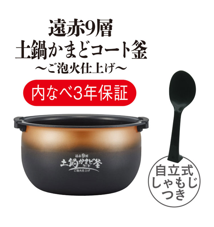 新到着 タイガー魔法瓶 圧力IHジャー炊飯器 5.5合炊き ホワイト JPI-A100WO ご泡火炊き 炊飯器 炊飯ジャー オフホワイト タイガー  TIGER fucoa.cl