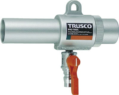 TRUSCO エアガン コック付 S型 最小内径11mm【MAG-11SV】(空圧工具・エアガン)【送料無料】|リコメン堂