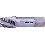ヤマワ 管用スパイラルタップPT型【SP-PT-3/8】(ねじ切り工具・管用タップ)【送料無料】
