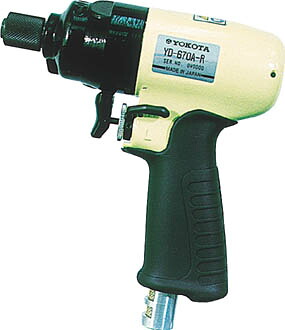 ヨコタ インパクトドライバ2段リニア【YD-670A-R】(空圧工具・エアドライバー)【送料無料】｜リコメン堂