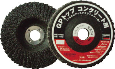 TRUSCO GPトップ コンクリート用 Φ100 10枚入【GPCO-10016】(研削研磨用品・ディスクペーパー)【送料無料】｜リコメン堂