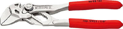 KNIPEX プライヤーレンチ 125mm 8603125【送料無料】｜リコメン堂 8,580円
